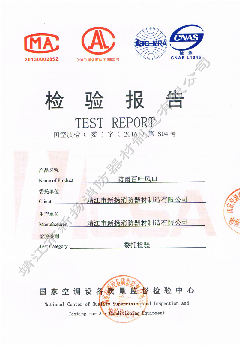 �z�y(c��)��(b��o)�� ������~�L(f��ng)��